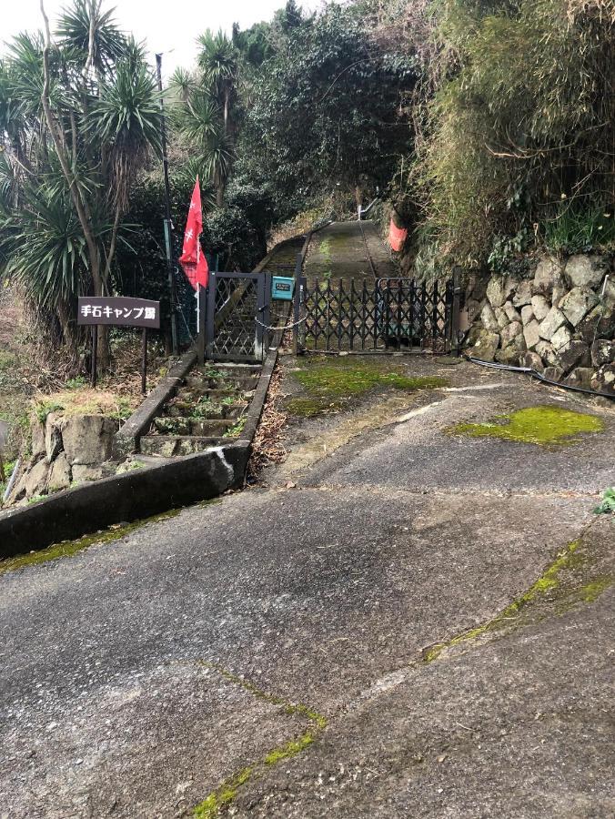 手石キャンプ場 南伊豆町 エクステリア 写真